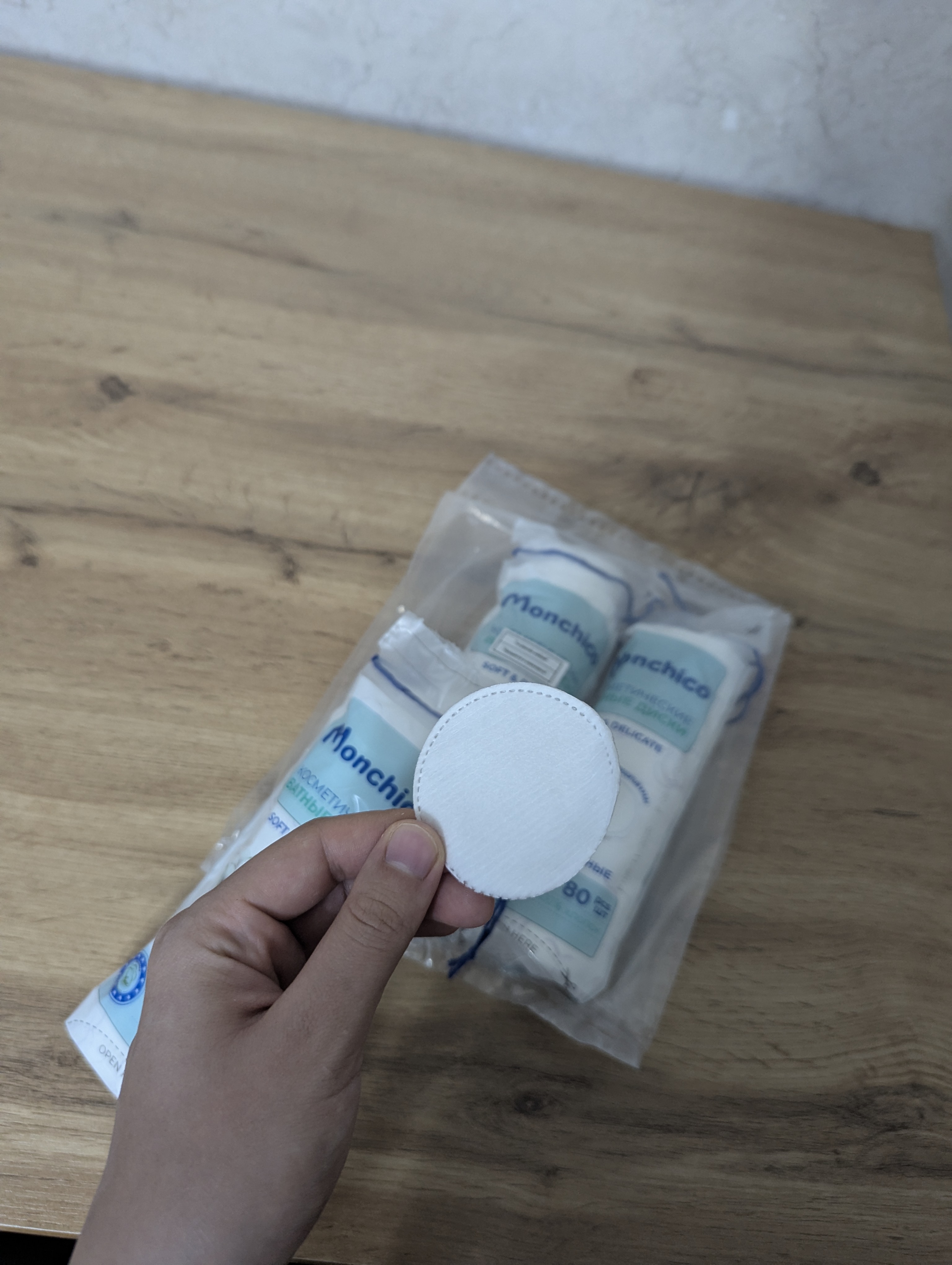 Monchico Cotton Pads, ватные диски, косметические, 3 упаковки 80 штук, 240 шт