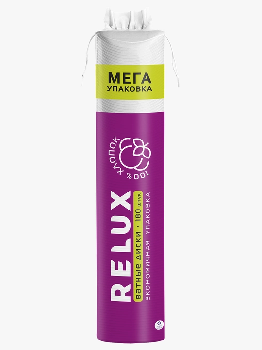 RELUX paxta yostiqchalari, 180 dona - 