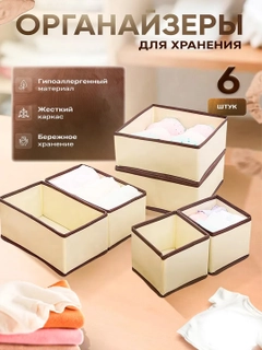 Бежевый