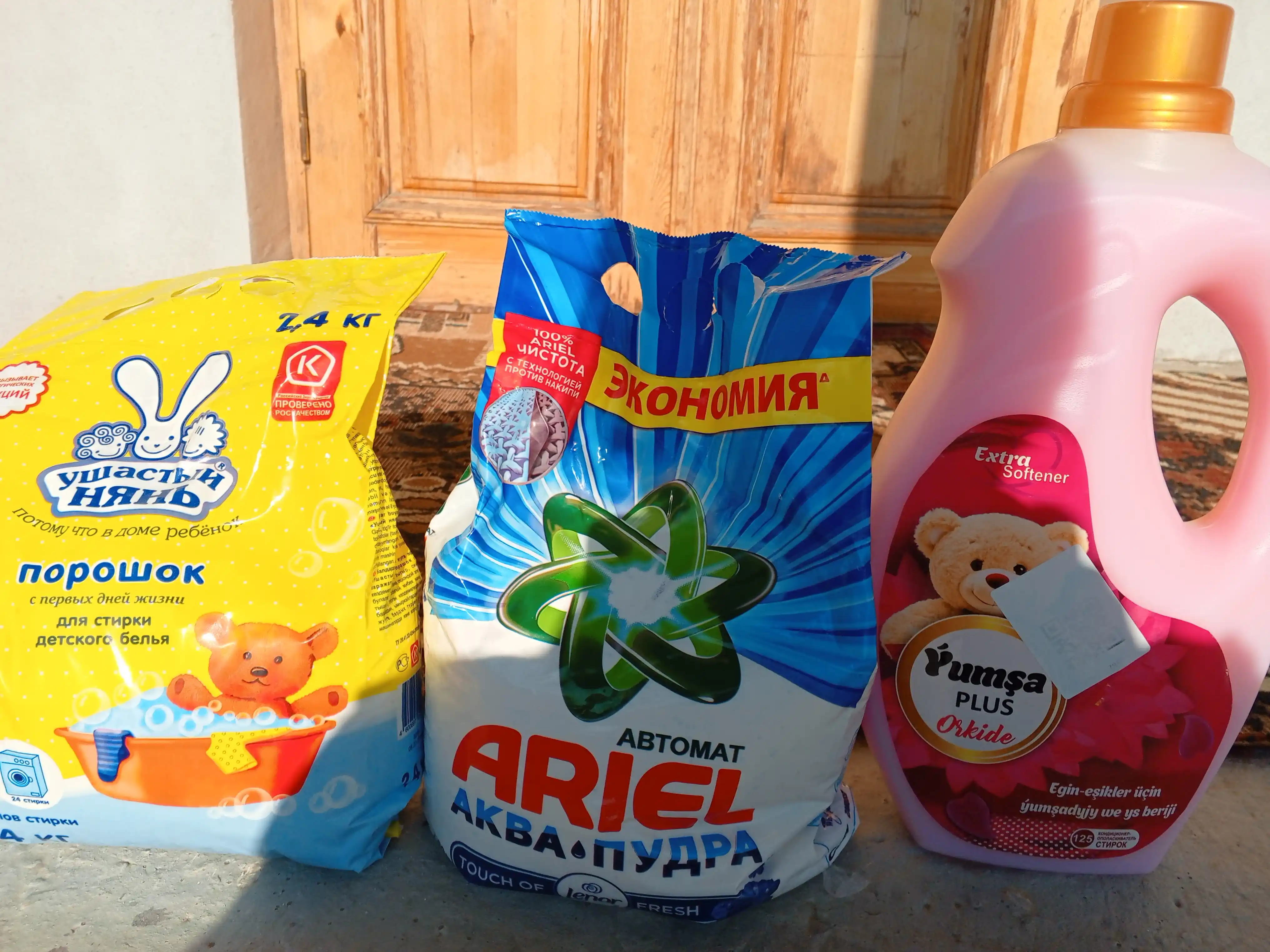 Гель для стирки Yumsa Plus жидкий порошок + кондиционер для белья, 3 л