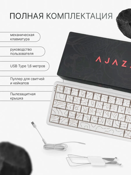 Magnit Switchli Mexanik O‘yin Klaviatura AJAZZ AK680 MAX V2, Simli, Rapid Trigger, 8000Hz
