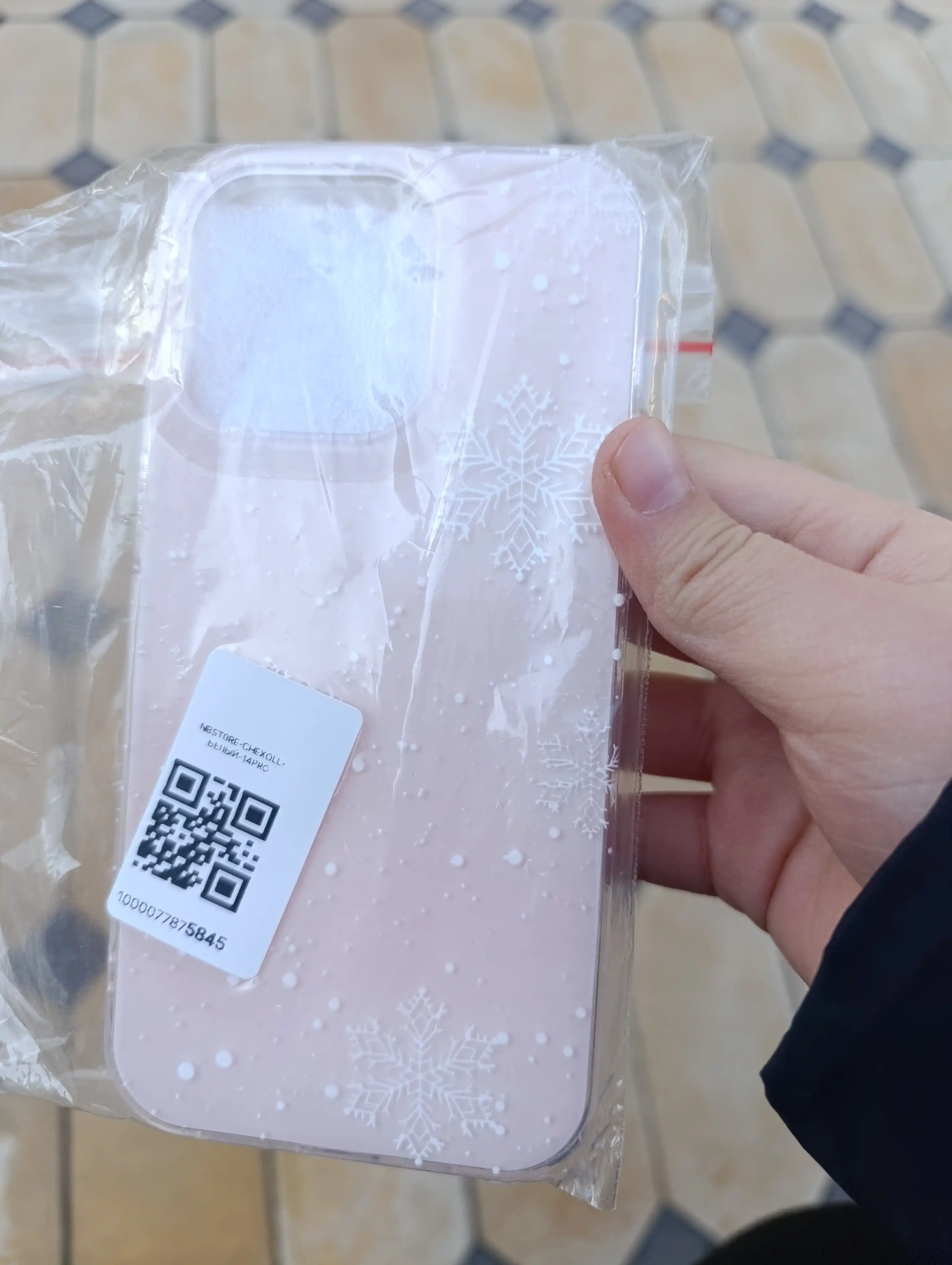 Блестящий чехол для Iphone, современный дизайн
