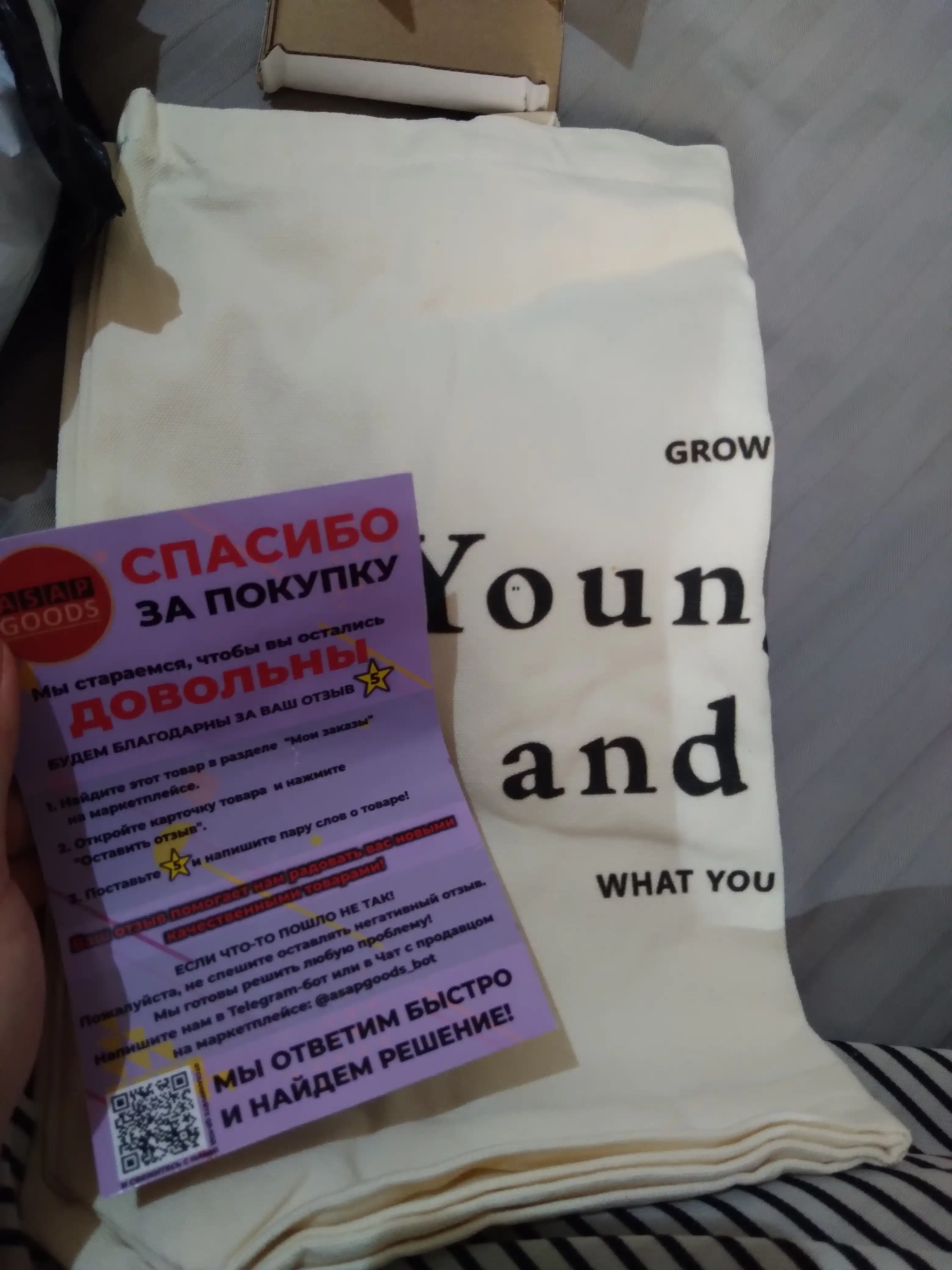 Ayollar sumka-shopperi yelka orqali, printi bor