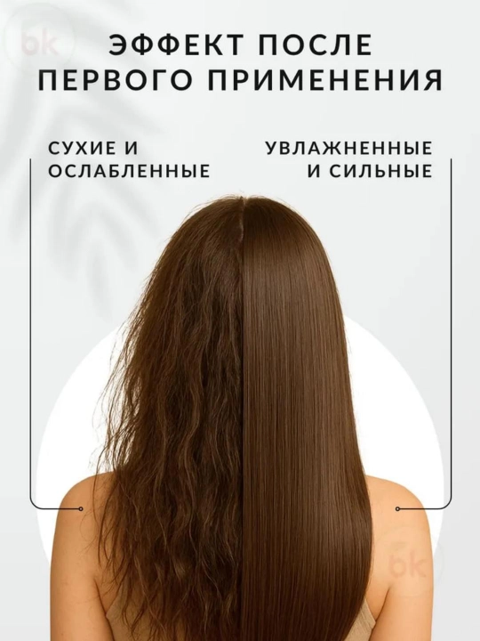 Sochlar uchun konditsioner Revivor Pro, yog'li sochlar uchun, 300 ml, Belita