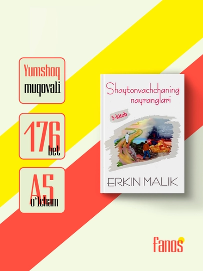 Shaytonvachchaning nayranglari, Sajdada orom bor. Erkin Malik - 