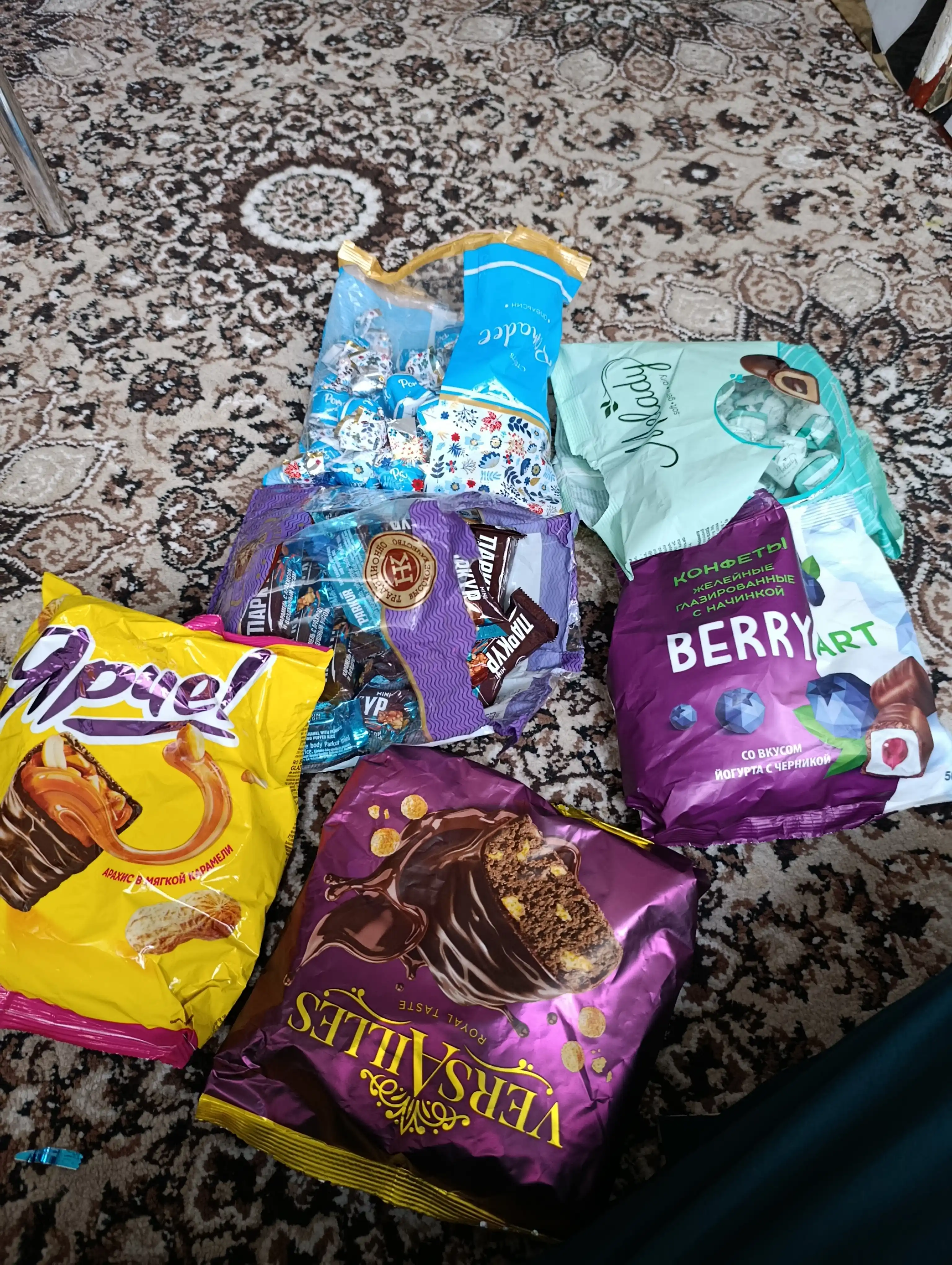 Sirlangan jele konfetlari ''BerryArt'', 500 gr, yogurt-сhernika