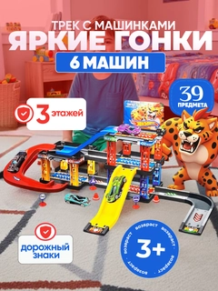 Бирюзовый