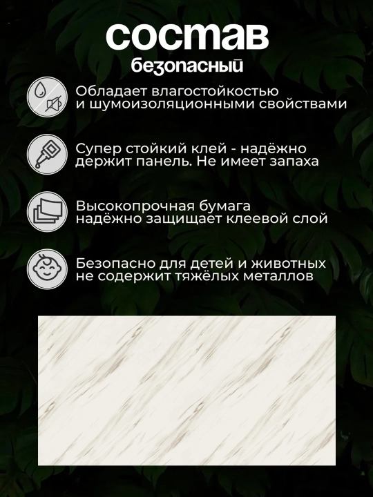 Наклейки на плитку, для кухни и ванной, для защиты от воды и масла, 5/10 шт