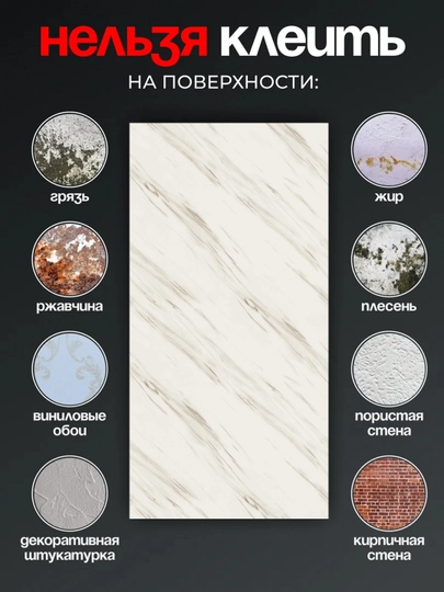 Наклейки на плитку, для кухни и ванной, для защиты от воды и масла, 5/10 шт