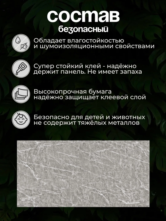 Наклейки на плитку, для кухни и ванной, для защиты от воды и масла, 5/10 шт