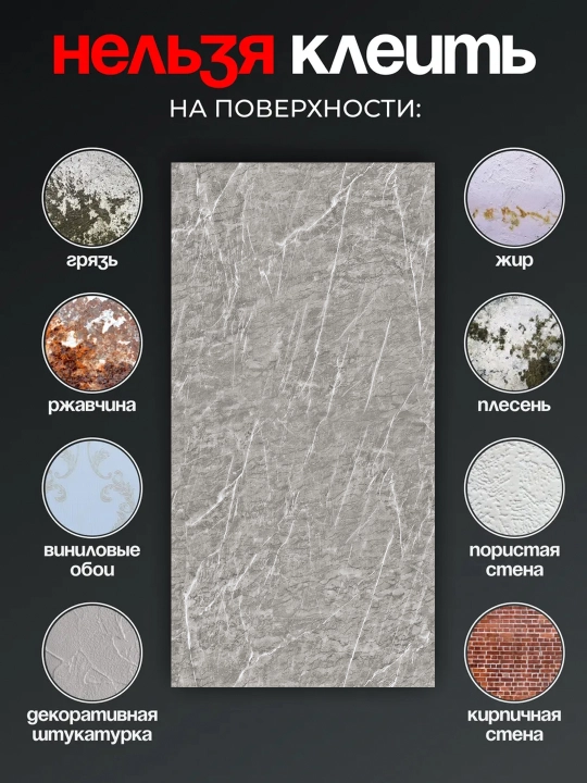 Наклейки на плитку, для кухни и ванной, для защиты от воды и масла, 5/10 шт