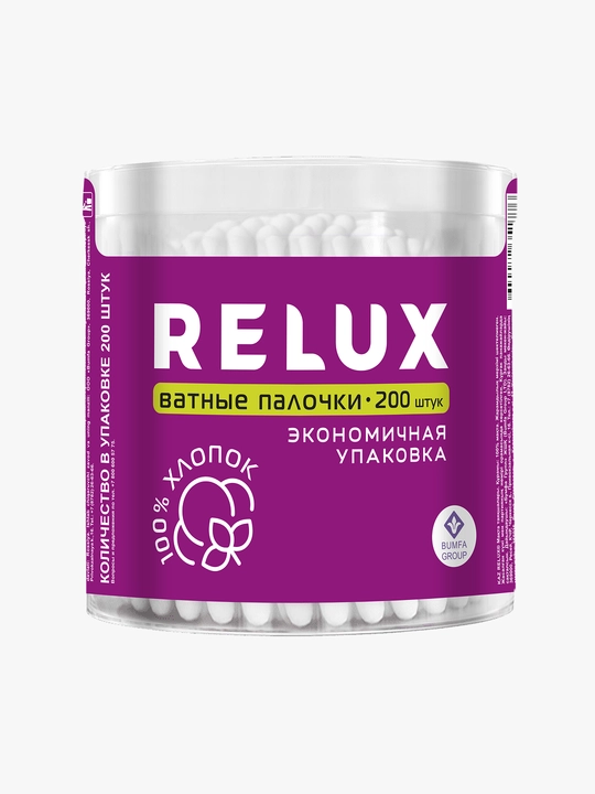 RELUX paxta kurtaklari (silindr), 200 dona - 
