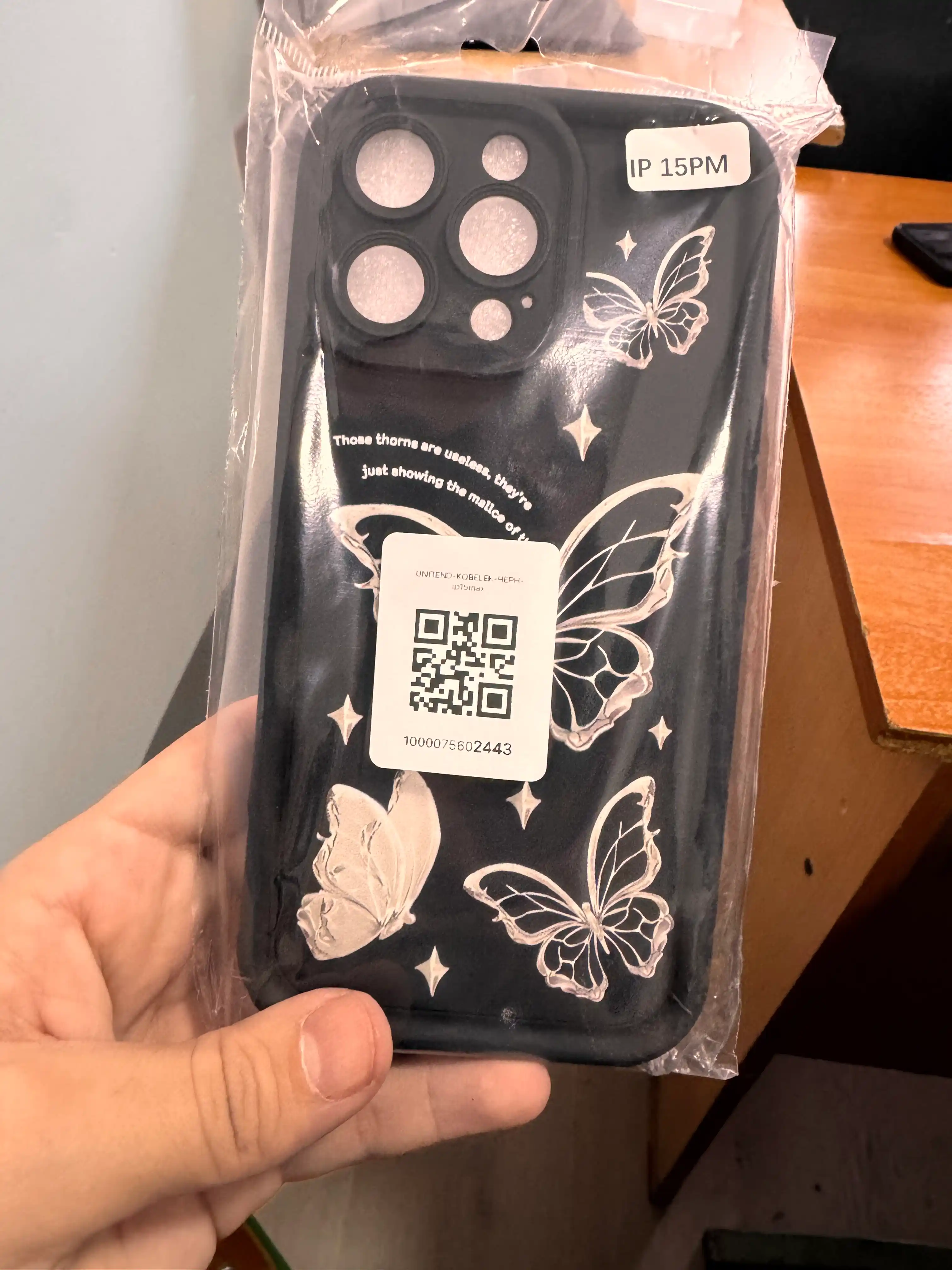 iPhone 11,12,13,14,15,16 uchun g‘ilof,pro,maks,plyus