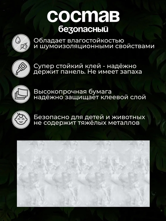 Наклейки на плитку, для кухни и ванной, для защиты от воды и масла, 5/10 шт
