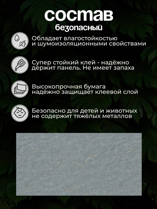 Наклейки на плитку, для кухни и ванной, для защиты от воды и масла, 5/10 шт