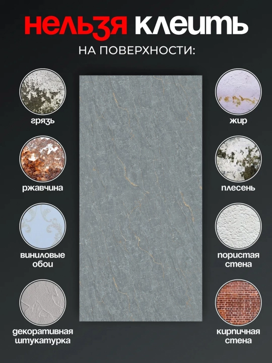 Наклейки на плитку, для кухни и ванной, для защиты от воды и масла, 5/10 шт