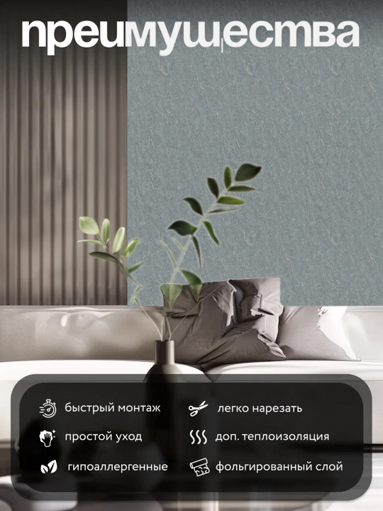 Наклейки на плитку, для кухни и ванной, для защиты от воды и масла, 5/10 шт