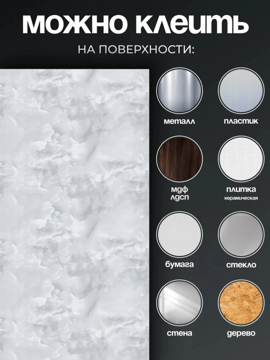 Наклейки на плитку, для кухни и ванной, для защиты от воды и масла, 5/10 шт