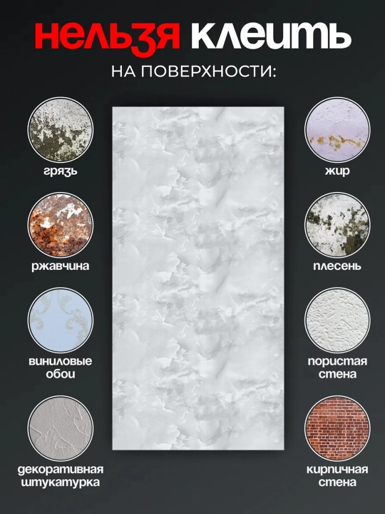 Наклейки на плитку, для кухни и ванной, для защиты от воды и масла, 5/10 шт