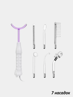 Белый