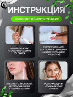 Слоновая кость