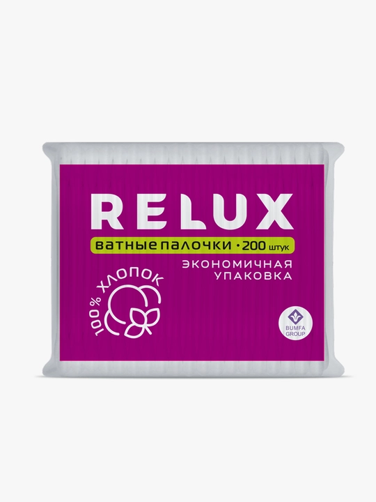 Ватные палочки RELUX (пакет), 200 шт - 