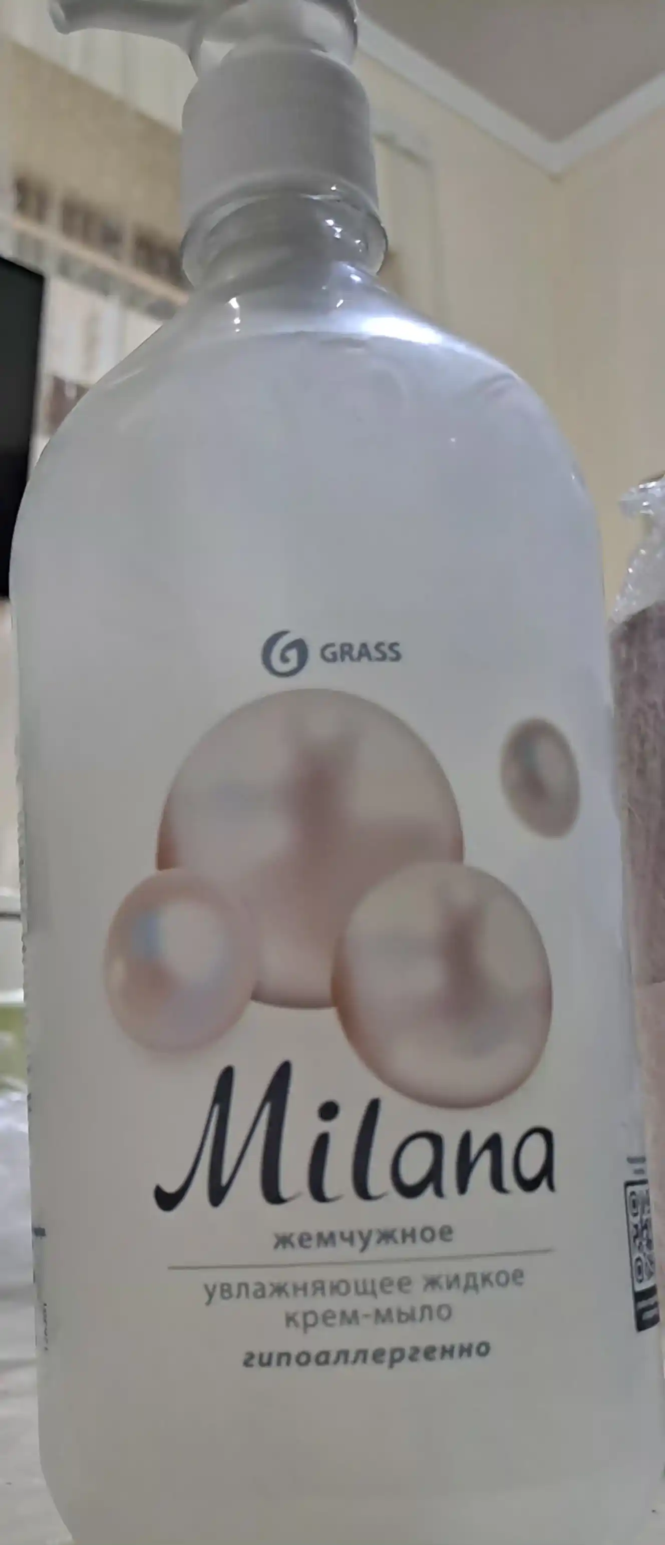 "Milana marvaridli" namlantiruvchi krem-sovuni, flakon 1000 ml