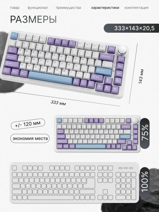 AJAZZ AK820 Max HE RGB проводная механическая клавиатура, магнит свитч, игровая для ПК