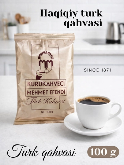 Kurukahveci Mehmet Efendi, классический Турецкий кофе, 100 г — TRMRKT-KURUKAHVE100