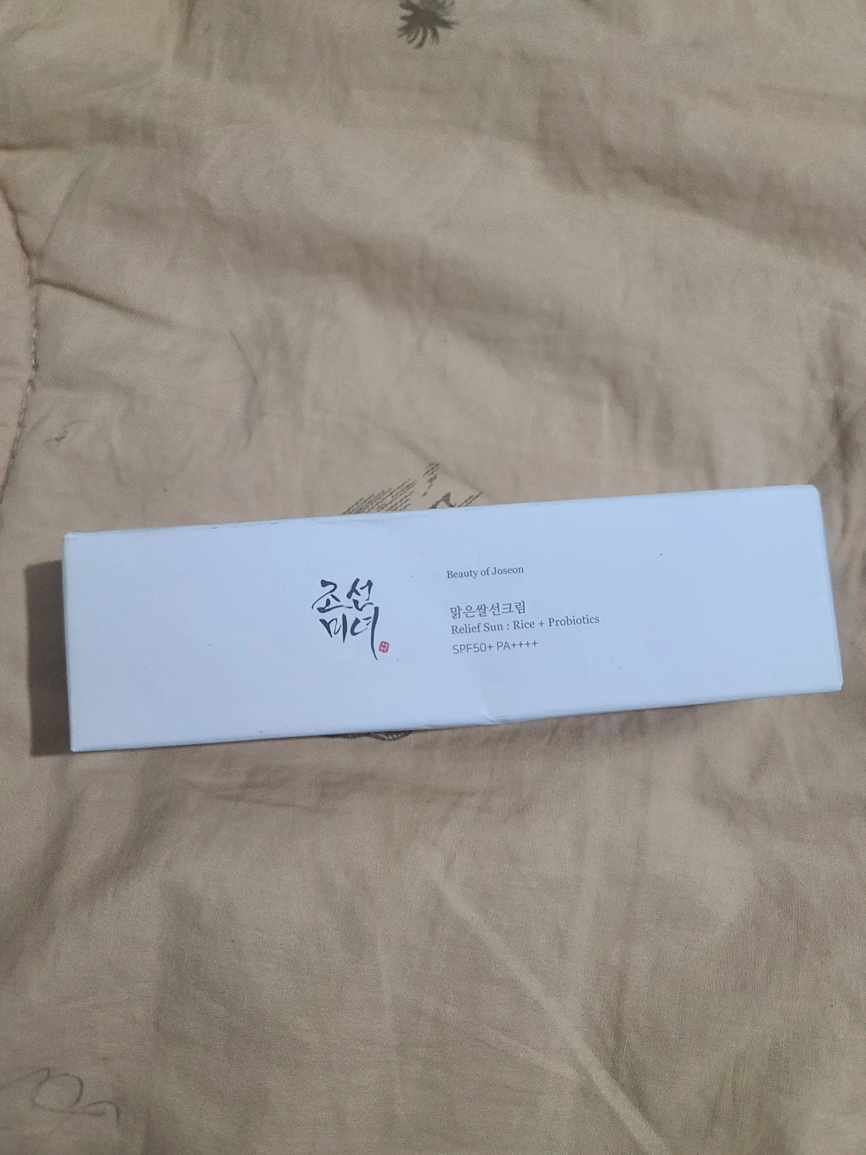 Quyoshdan himoyalovchi Beauty of Joseon Relief Sun kremi: Guruch + Probiotics SPF50+ PA++++