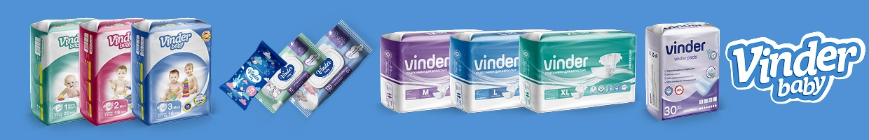 Vinder_baby