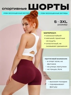 Бордовый