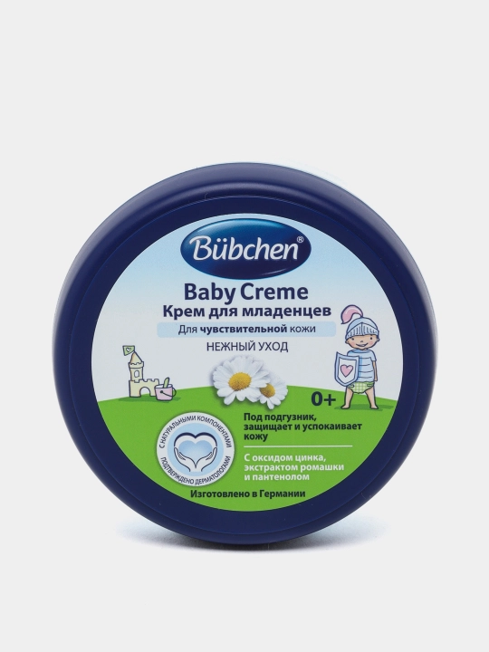 Крем для младенцев Bubchen, 150 мл - 