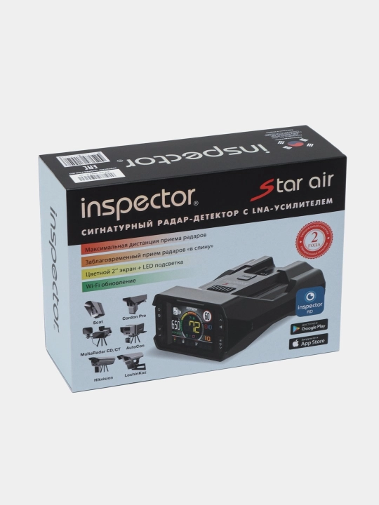 Radar detektor Inspector Star Air GPS displeyli xavfsiz haydash qurilmasi