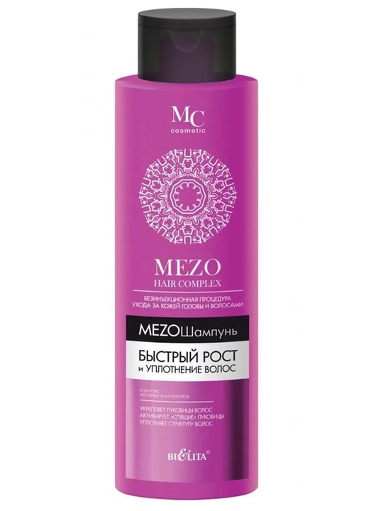 MezoShampoo MEZO HAIR Sochlarning tez o‘sishi va zichlashishi 520 ml, Belita