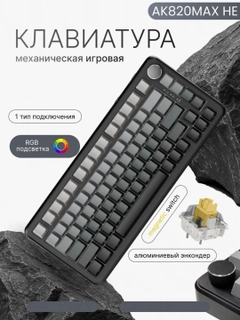 Серебряный