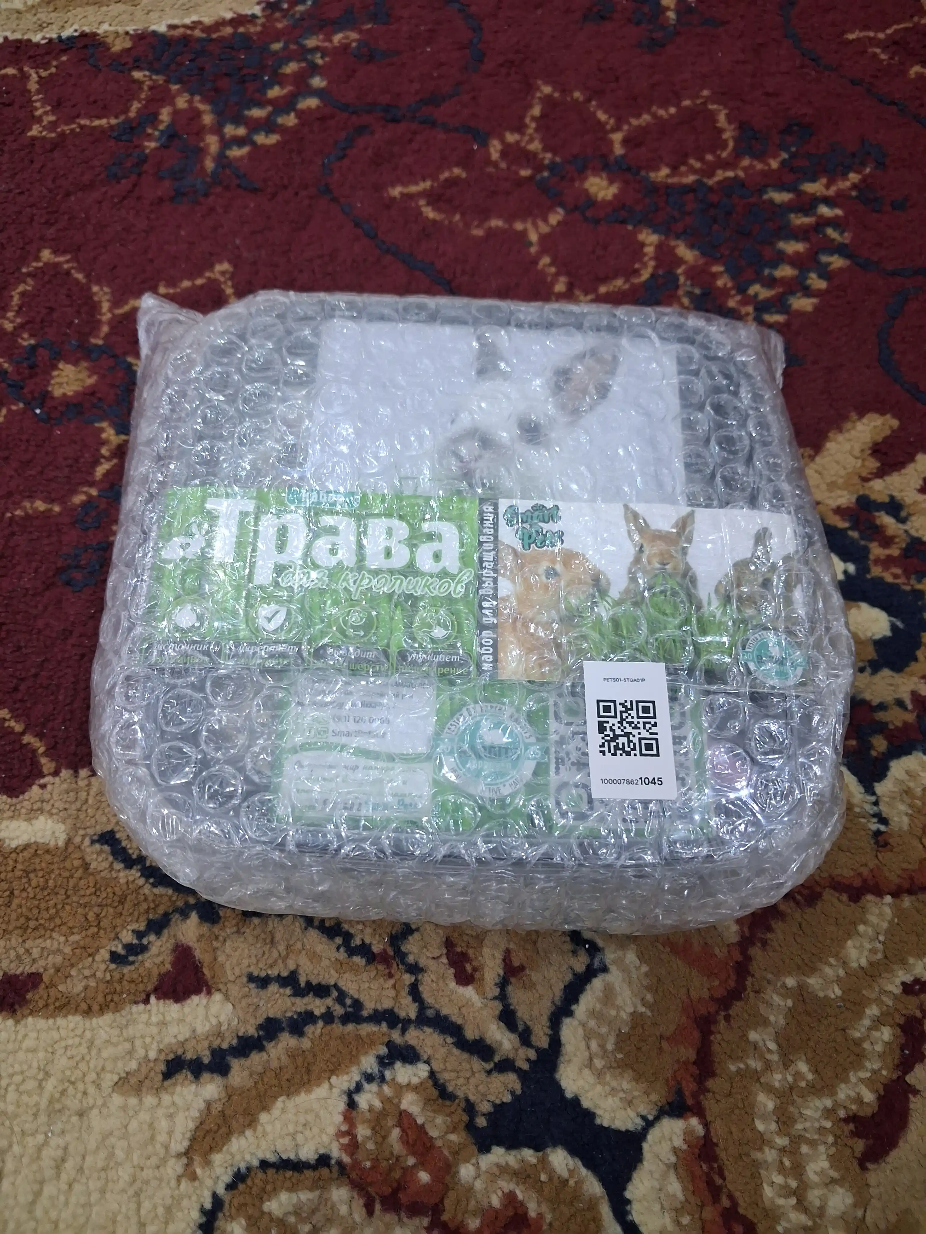 Smart Pets quyon, og'maxon, dengiz cho'chqasi va shinshilla uchun ko'kat, to'plam, 130g