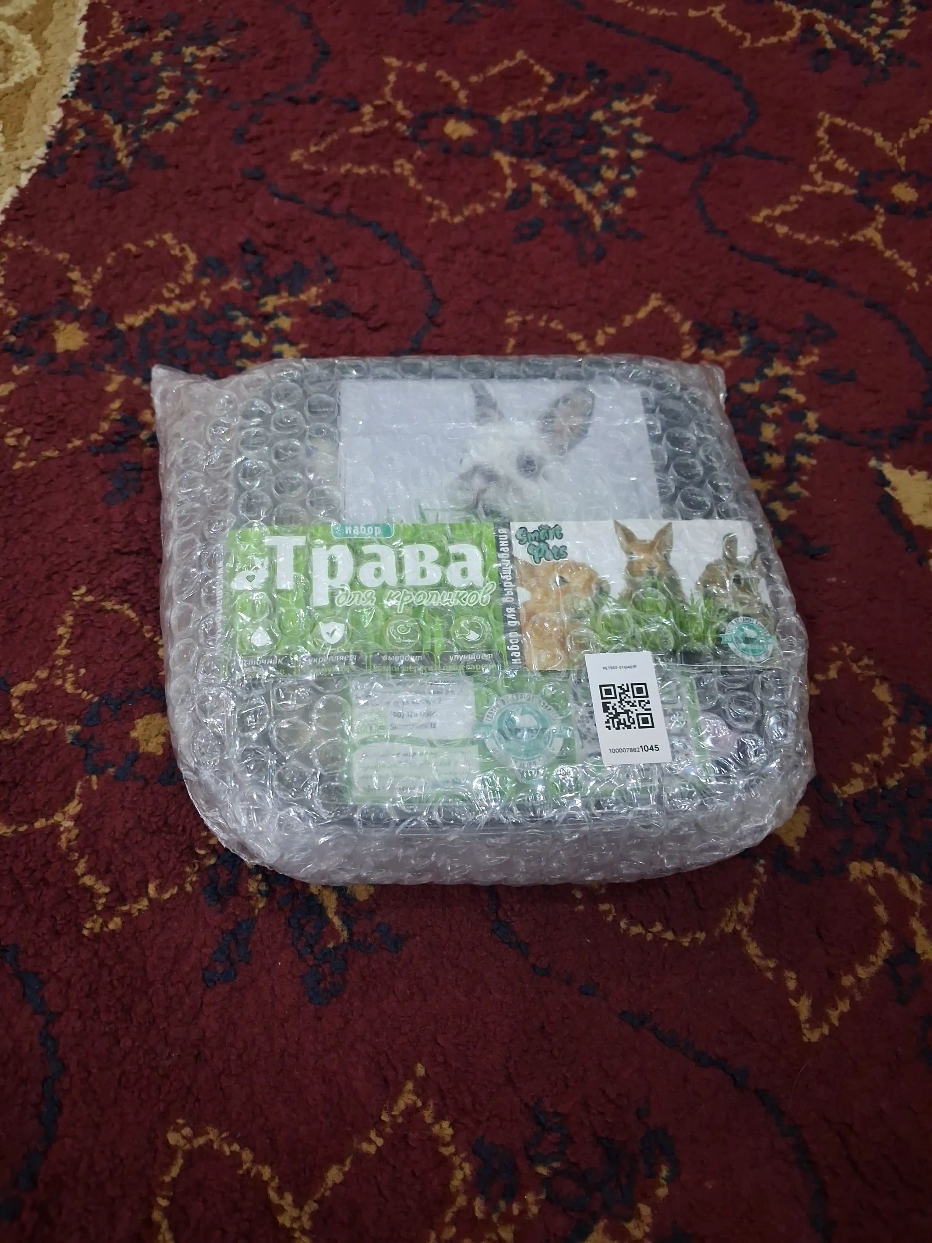 Smart Pets quyon, og'maxon, dengiz cho'chqasi va shinshilla uchun ko'kat, to'plam, 130g