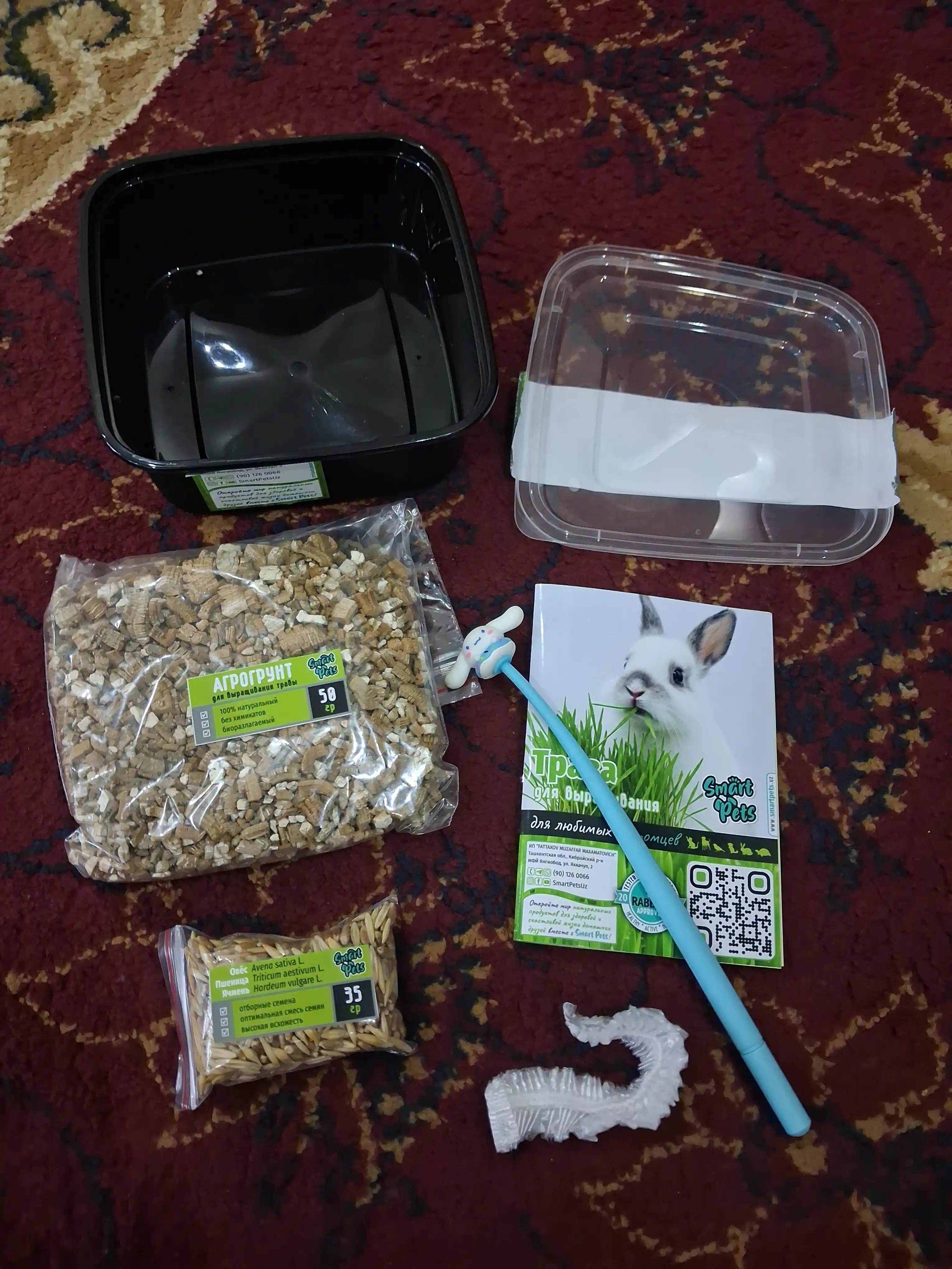 Smart Pets quyon, og'maxon, dengiz cho'chqasi va shinshilla uchun ko'kat, to'plam, 130g