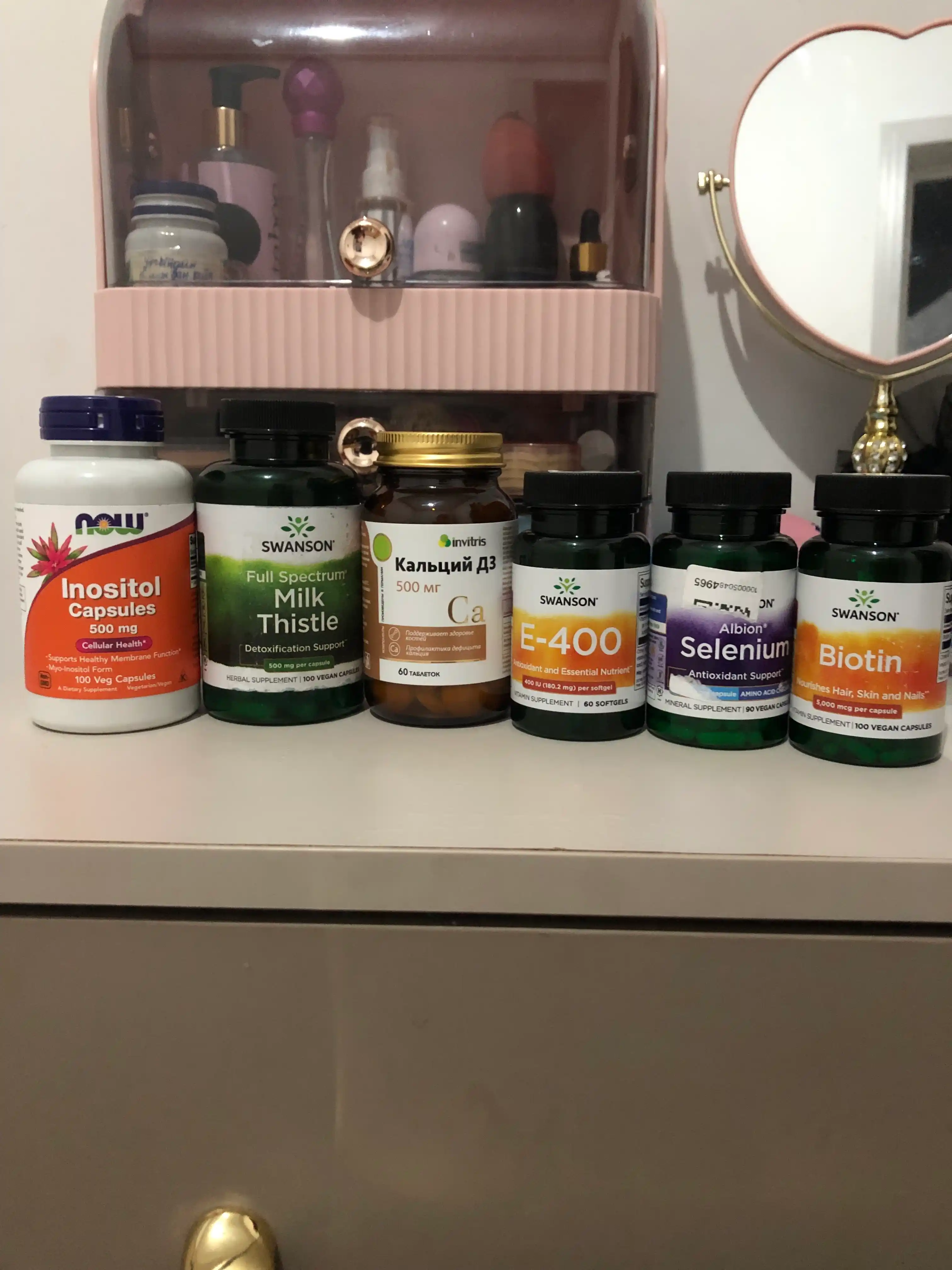 NOW Foods, Inositol kapsulalari, 500 mg, 100 vegetarian kapsulalari