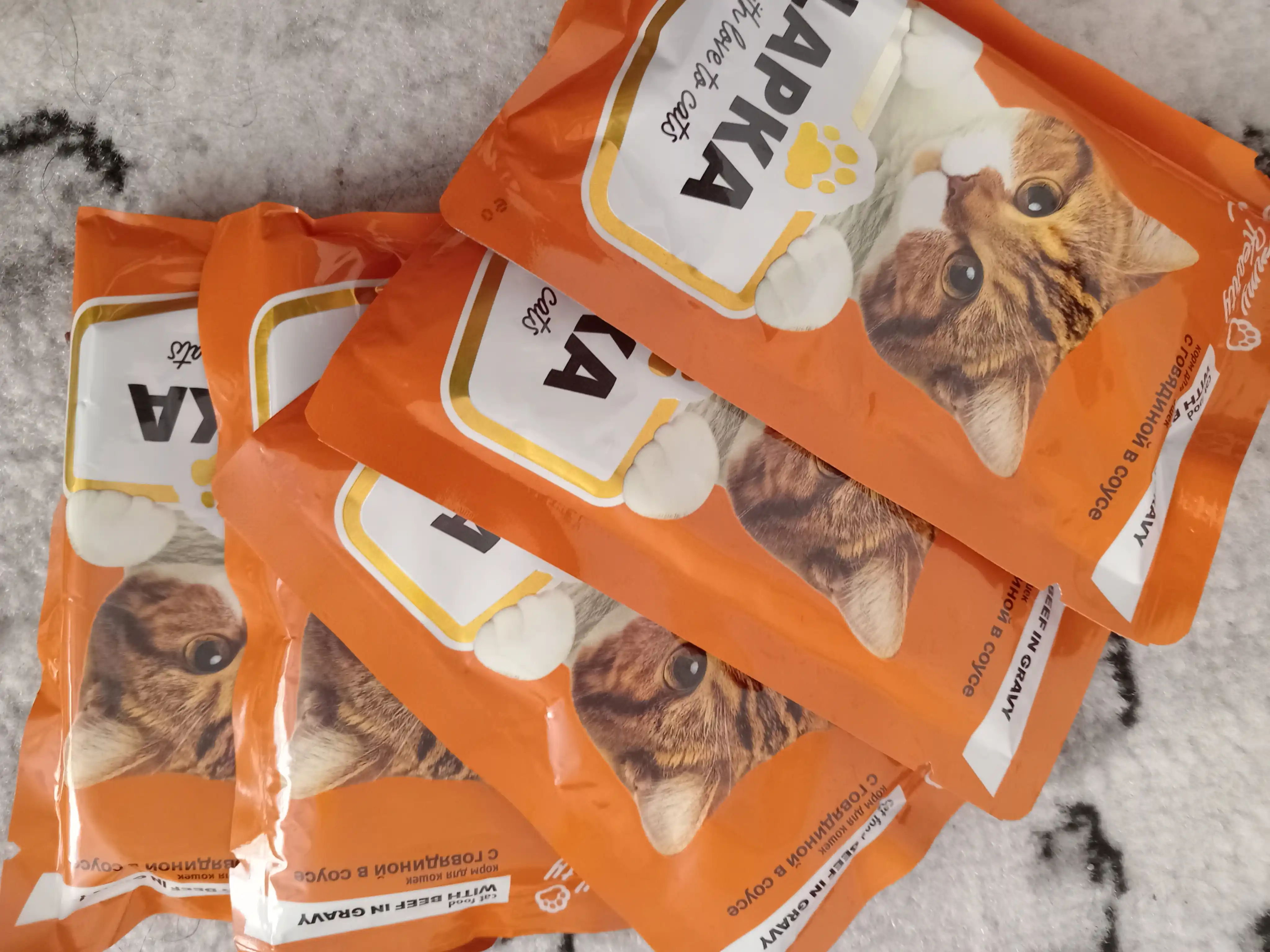 Lapka mushuklar uchun nam yem, sousda mol go‘shti bilan, 85 gr 5 dona