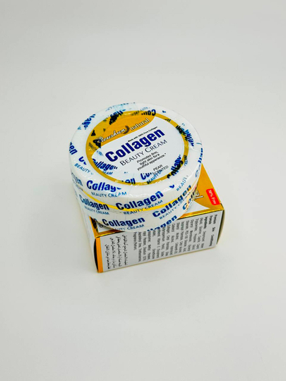 Увлажняющий крем для лица, коллагеновый крем для лица Roushun Collagen krem, 25 гр