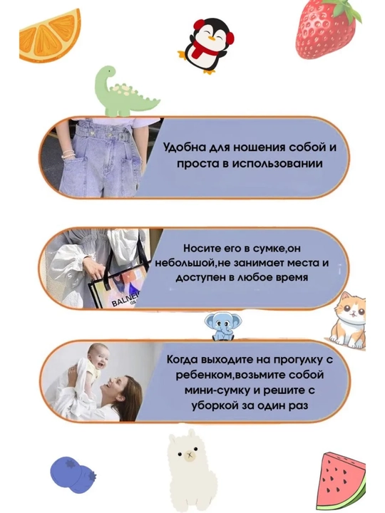 Nam mini salfetkalar