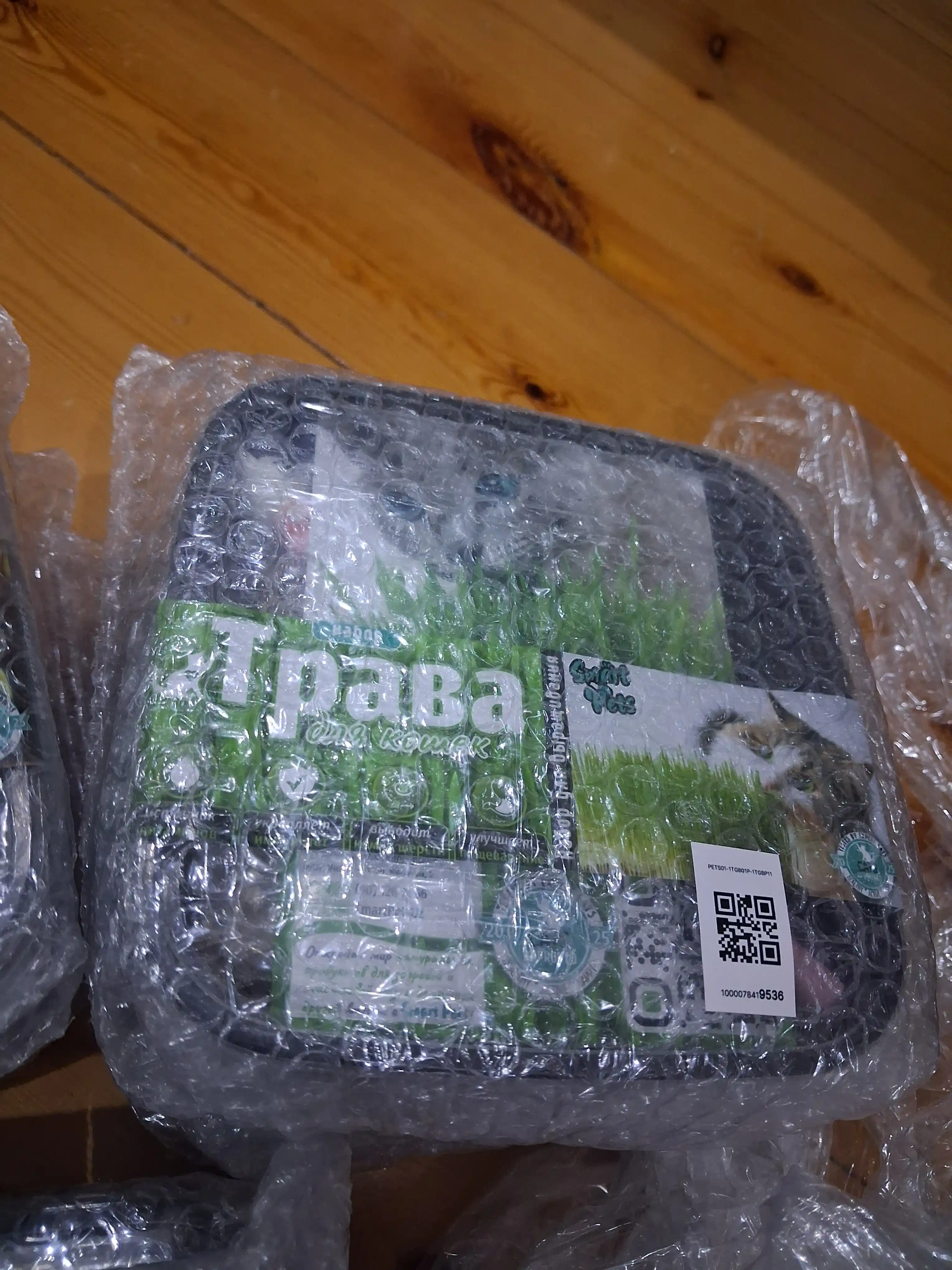 Трава для хомяков, морских свинок, шиншилл и черепах Smart Pets, набор, 130 г