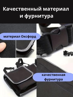 Угольный