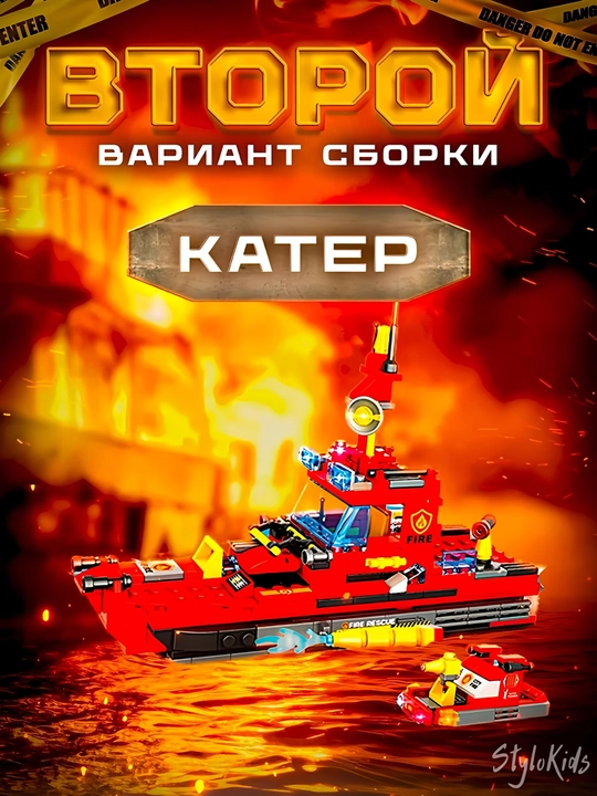 Конструктор лего для детей и взрослых, 1000+ набор деталей, игрушка развивающая