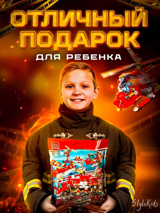 Конструктор лего для детей и взрослых, 1000+ набор деталей, игрушка развивающая