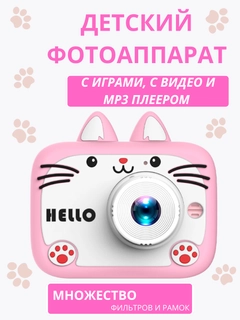 Пастельно-коралловый
