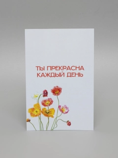 Аметистовый