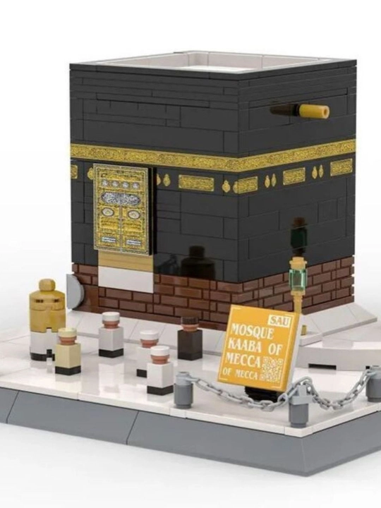 Makka Ka’ba, masjid konstruktori, bolalar va kattalar uchun